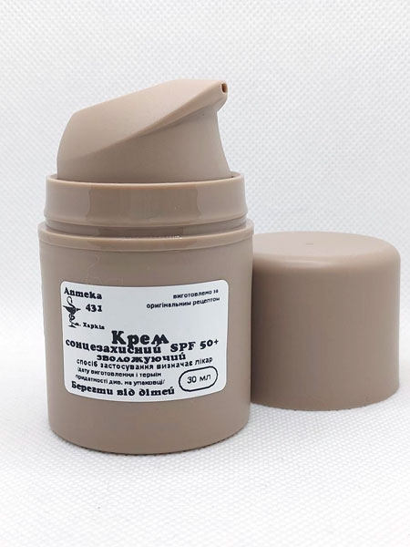 Крем сонцезахисний SPF 50+ зволожуючий