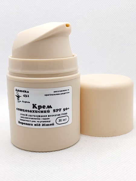 Крем сонцезахисний SPF 50+